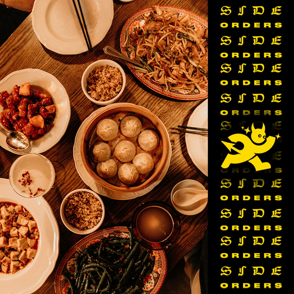 Hochi Runs — Side Orders v1 cover artwork